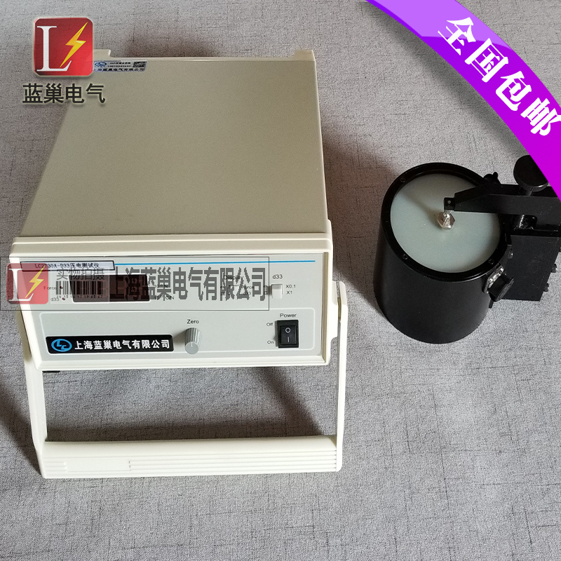 LC2730A型準靜態d33測量儀是專門測量各種壓電材料，諸如壓電陶瓷，壓電單晶和壓電高分子材料的d33壓電常數而設計的，它的測量范圍寬，分辨率細，可靠性高，操作簡便，對各種形狀及材料的試樣，諸如圖片、圓管、半球殼、矩形等均可進行測量。